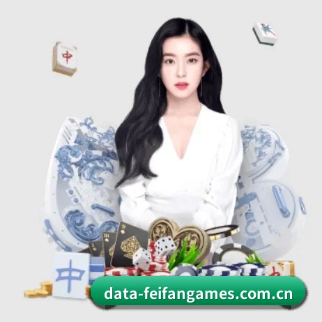 高阶数据引擎上线